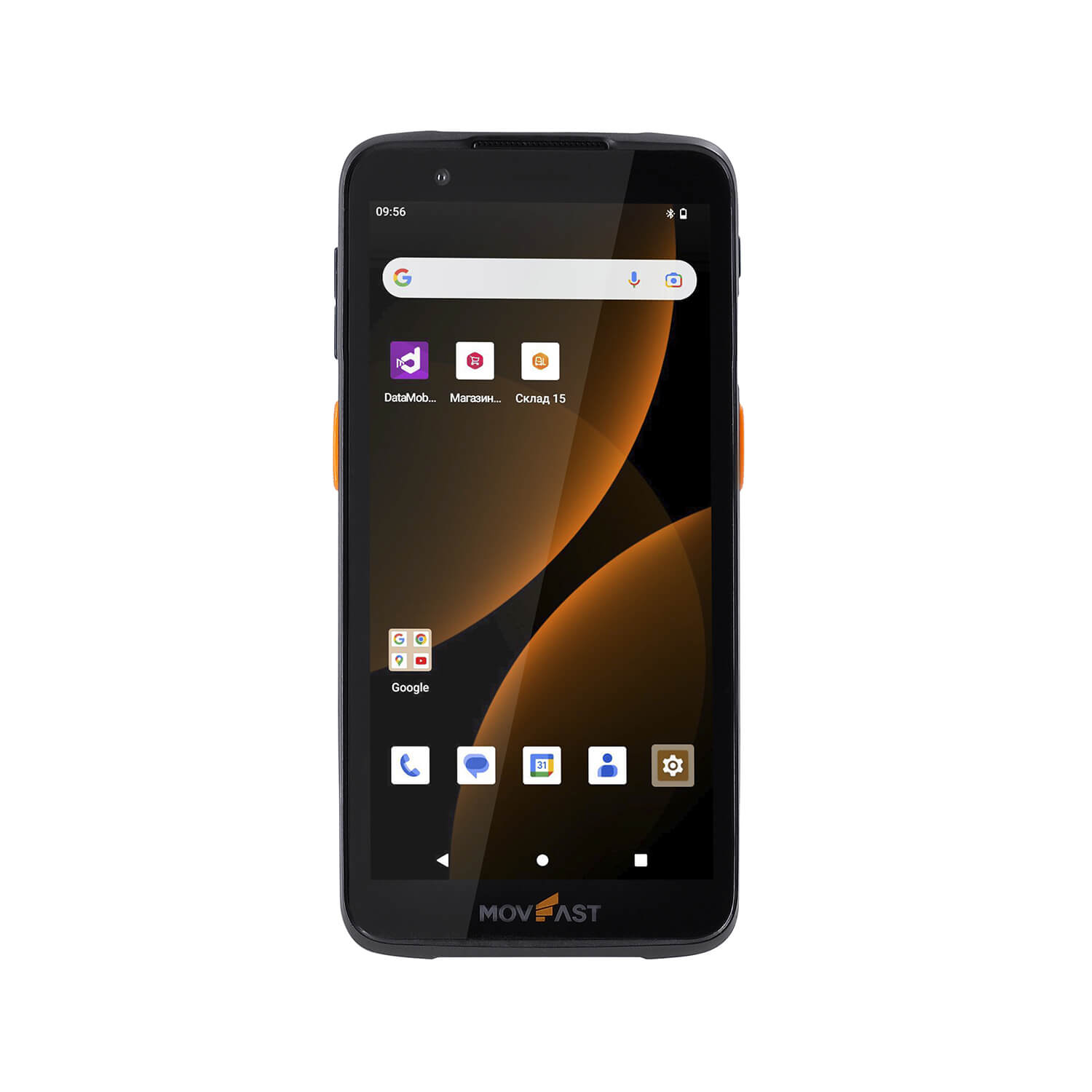 Комплект ТСД MERTECH MovFast S55 с крейдлом, пистолетной рукояткой и защитным чехлом