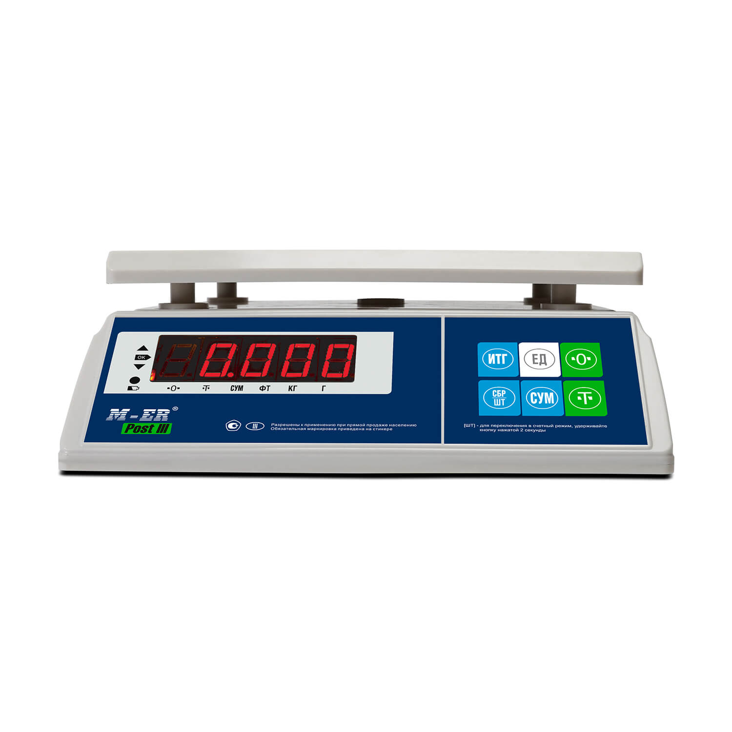Порционные весы M-ER 326 AFU-15.2 "POST III" LED