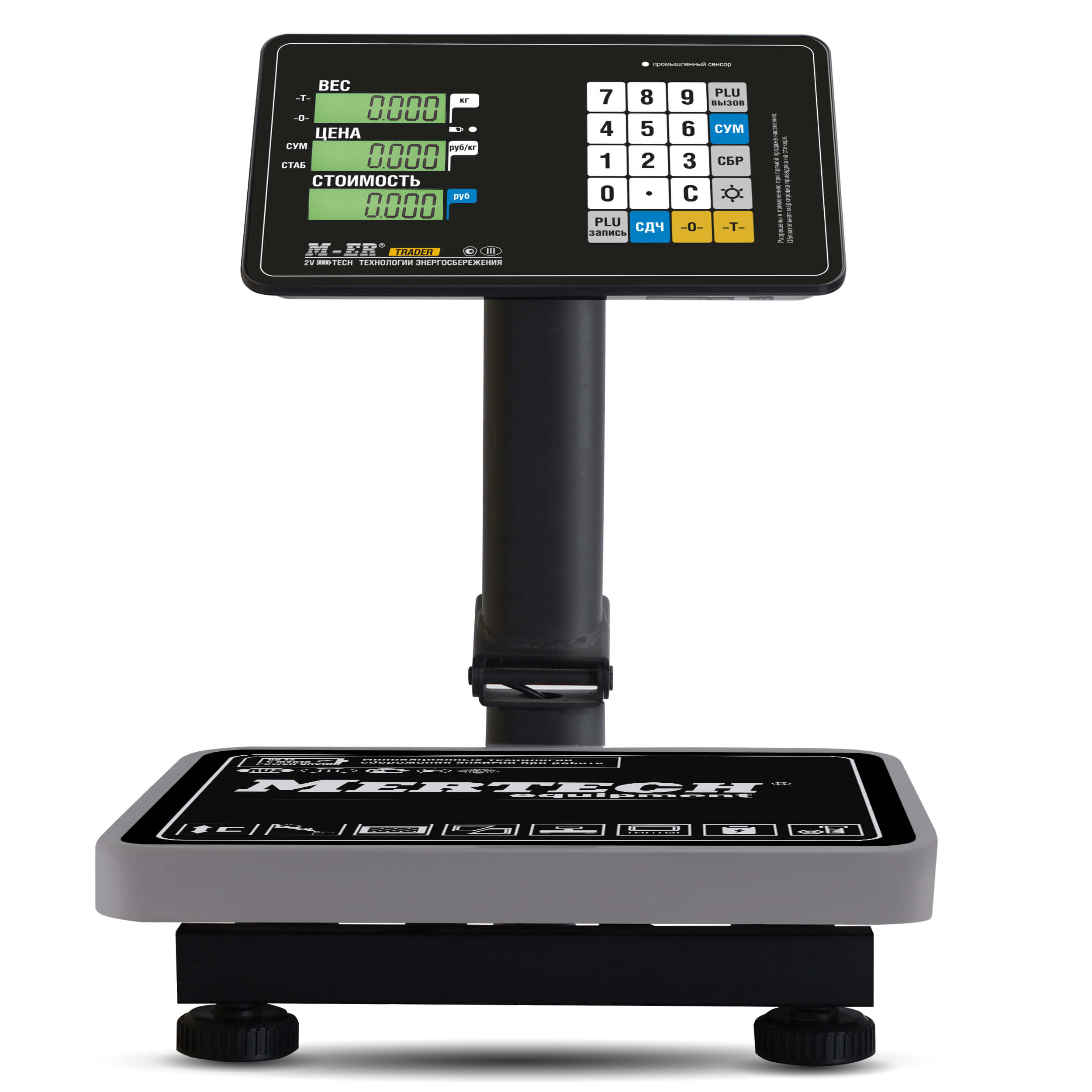 Торговые напольные весы M-ER 333 ACPU-60.20 с расч. стоимости LCD